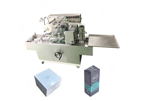 China Industrial Perfume Box Wrapping Machine Cellophane Box Wrapping Machine 300A supplier